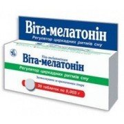 Вита-мелатонин - купить Украина