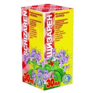 Щизарен - купити Україна