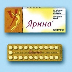 Ярина - купити Україна