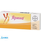 Ярина - купить Украина