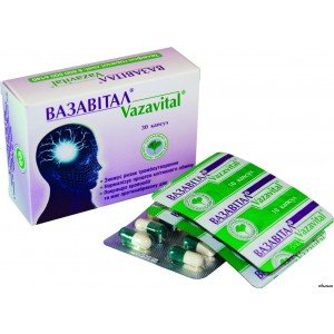Вазавитал - купить Украина