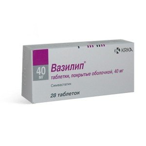 Вазилип - купить Украина