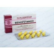Венорутинол - купити Україна
