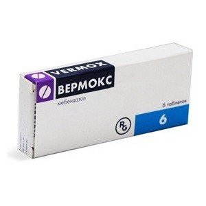 Вермокс - купить Украина