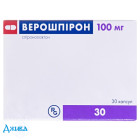Верошпирон (verospiron) - купить Украина