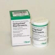 Вертігохеель (vertigoheel) - купити Україна