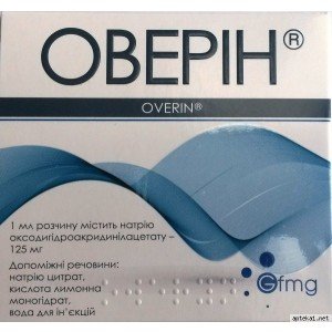 Оверін - купити Україна