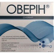 Оверін - купити Україна
