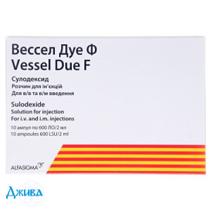 Вессел дуе Ф (Vessel Due F) - купити Україна