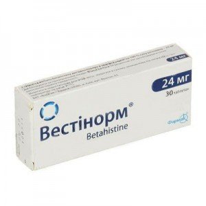 Вестінорм - купити Україна