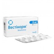 Вестінорм - купити Україна