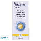 Вокара - купить Украина