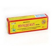 Вундехил - купить Украина