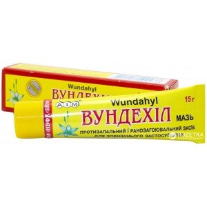 Вундехил - купить Украина