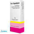 Гино-тардиферон - купить Украина