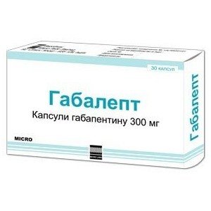 Габалепт - купити Україна