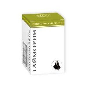 Гайморин - купити Україна
