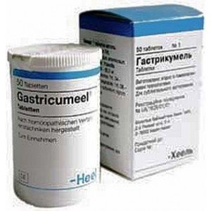 Гастрикумель (gastricumeel) - купити Україна