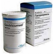 Гастрикумель (gastricumeel) - купити Україна