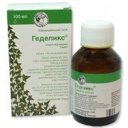 Геделікс від кашлю - купити Україна