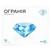 Огранія - купити Україна