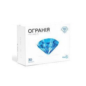 Ограния - купить Украина