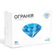Огранія - купити Україна