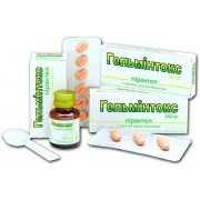 Гельмінтокс - купити Україна