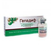 Гепадиф (hepadif) - купити Україна