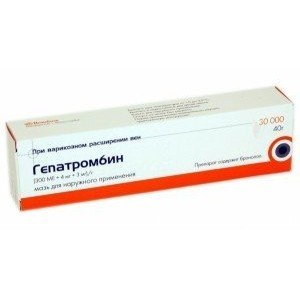 Гепатромбін гель - купити Україна