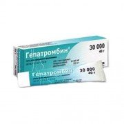 Гепатромбін крем - купити Україна
