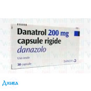 Данатрол (danatrol) - купить Украина
