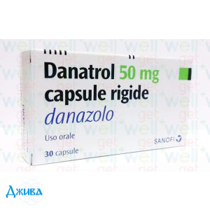 Данатрол (danatrol) - купить Украина
