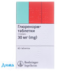 Глюренорм - купить Украина