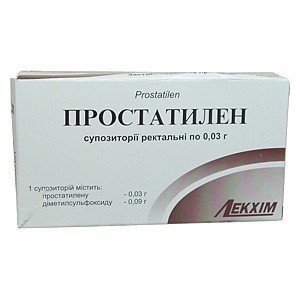 Простатилен - купити Україна