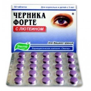 Чорниця форте з лютеїном - купити Україна