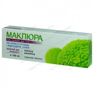 Маклюра, золотий вус живокіст - купити Україна