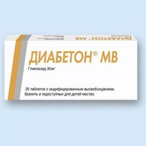 Діабетон MR (Diabeton MR) - купити Україна