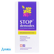 Стоп Демодекс - купить Украина