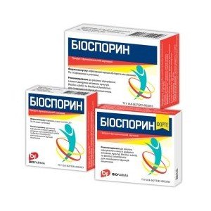 Биоспорин (biosporin) - купить Украина