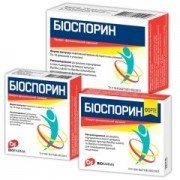 Біоспорин (biosporin) - купити Україна