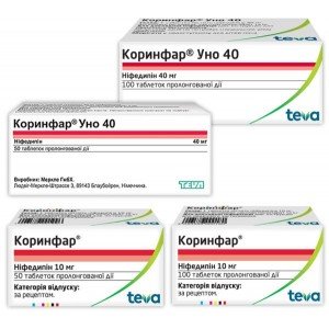 Коринфар - купить Украина