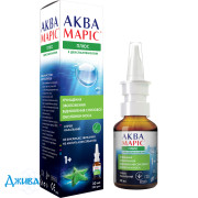 Аква марис плюс - купить Украина