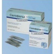 Салофальк. - купити Україна