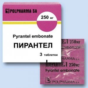 Пирантел - купить Украина