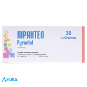 Пирантел - купить Украина