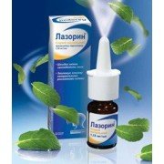 Лазорин - купити Україна