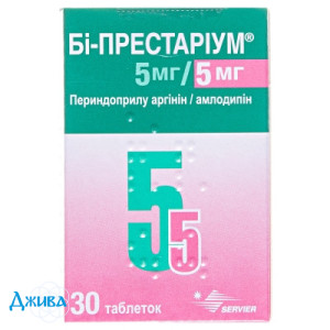 Бі-престаріум - купити Україна