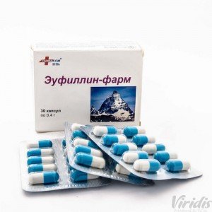 Еуфілін-фарм - купити Україна