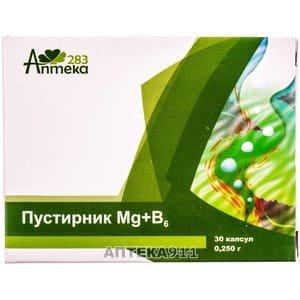 Пустырник - купить Украина